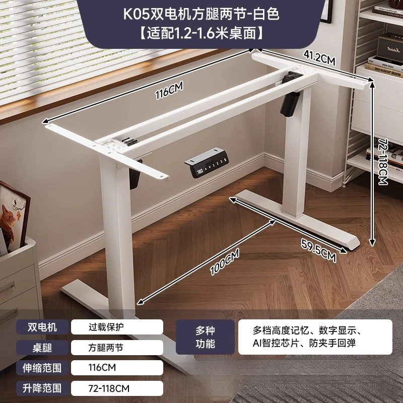 Variant: K05 1.2-1.6 m B