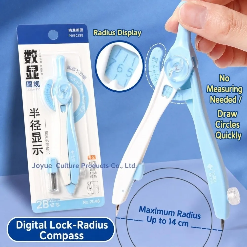 Durable Adjustable Locking Student Compass 2B Lead Lock Distance Geometry Compass With Scale Drawing Compass Students