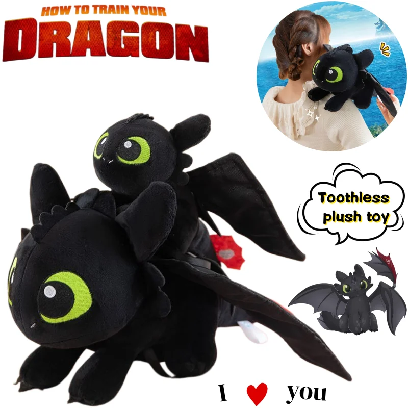 

How to Train Your Dragon Toothless Doll Creative High-value Anime Cartoon Stand Shoulder Soft Plush Toy Home Decoration Gift