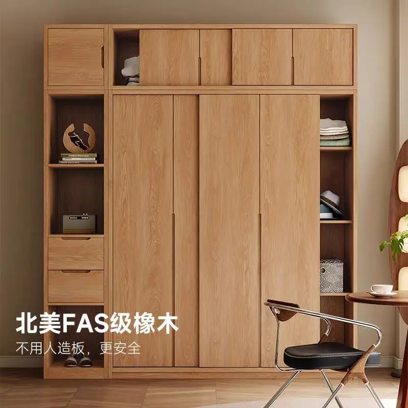 All solid wood oak sliding door wardrobe household bedroom storage cabinet small apartment