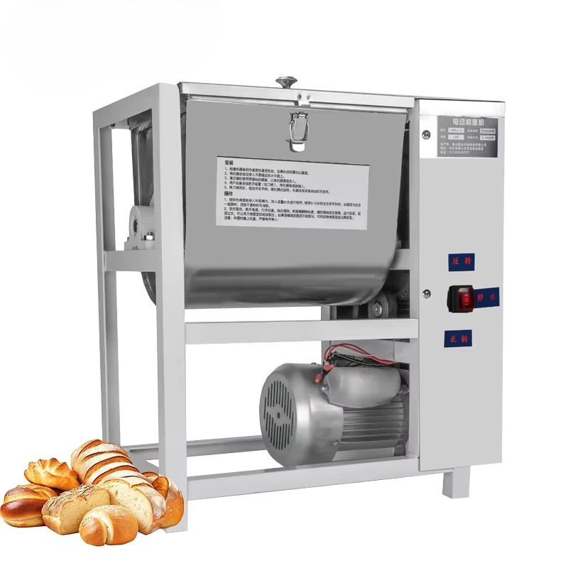 Hot-Sale Large-Capacity Commercial Bread Pizza Dough Mixer Electric Flour Mixer for Bakeries Restaurants for Wheat Meat