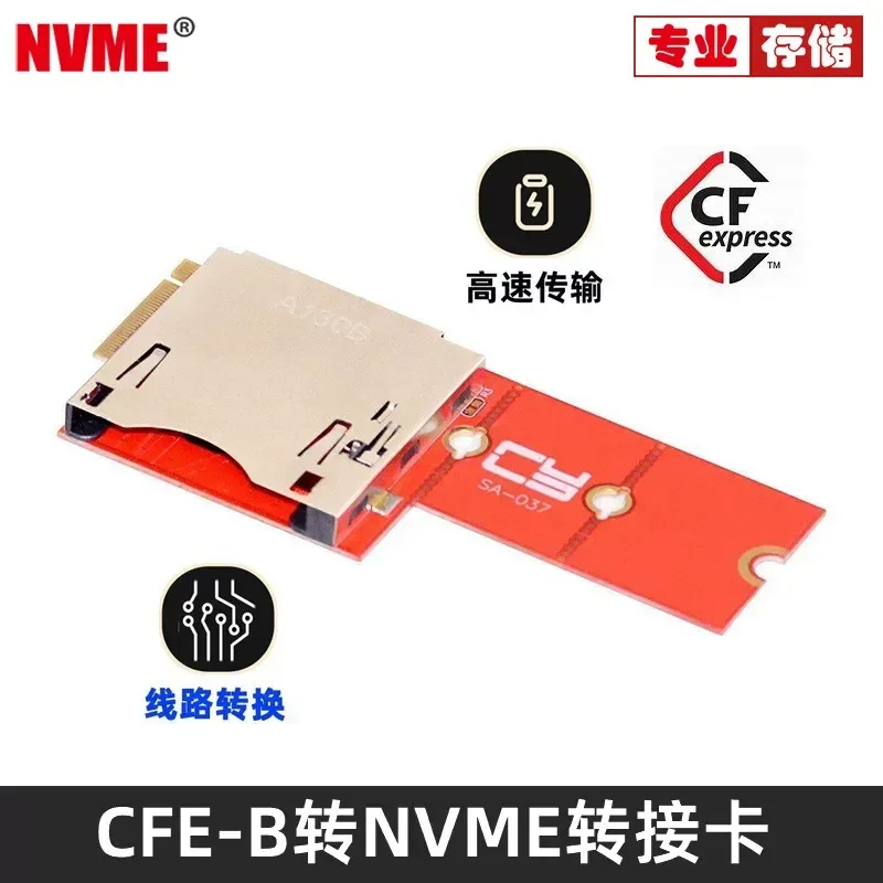 for NVME NGFF Interface M.2 NVME CFe Camera Type B Card Reader CFexpress Card PCI-E Adapter Card