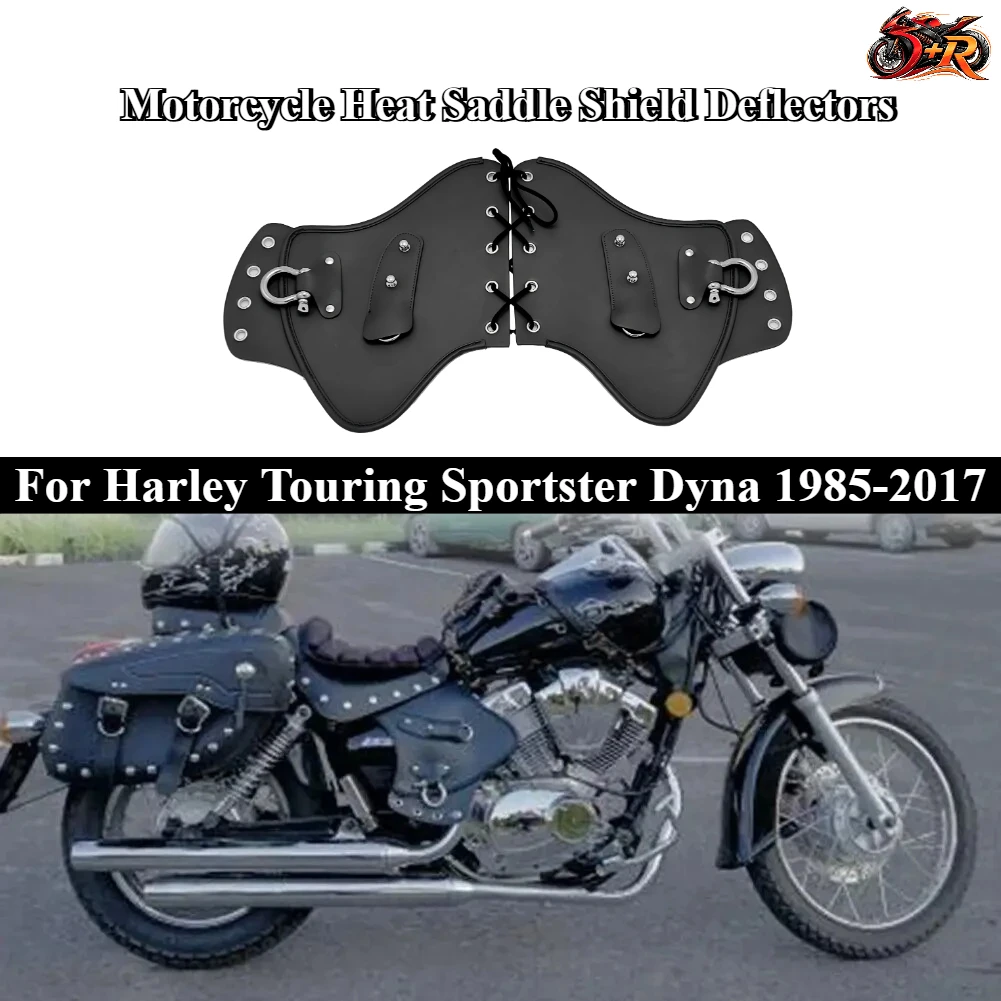 

Motorcycle Universal Black PU Leather Heat Saddle Shield Deflectors For Harley Touring Sportster Dyna 1985-2017 DONGRAN
