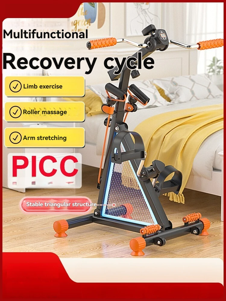 Assistive Rehabilitation Training Bicycle Elderly Home Use Four in One Multi Functional Resistance Bicycle Exercise Bicycle