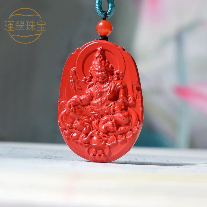 

Yellow , Natural Red Sand Ore Wealth God Necklace, Pendant Men and Women