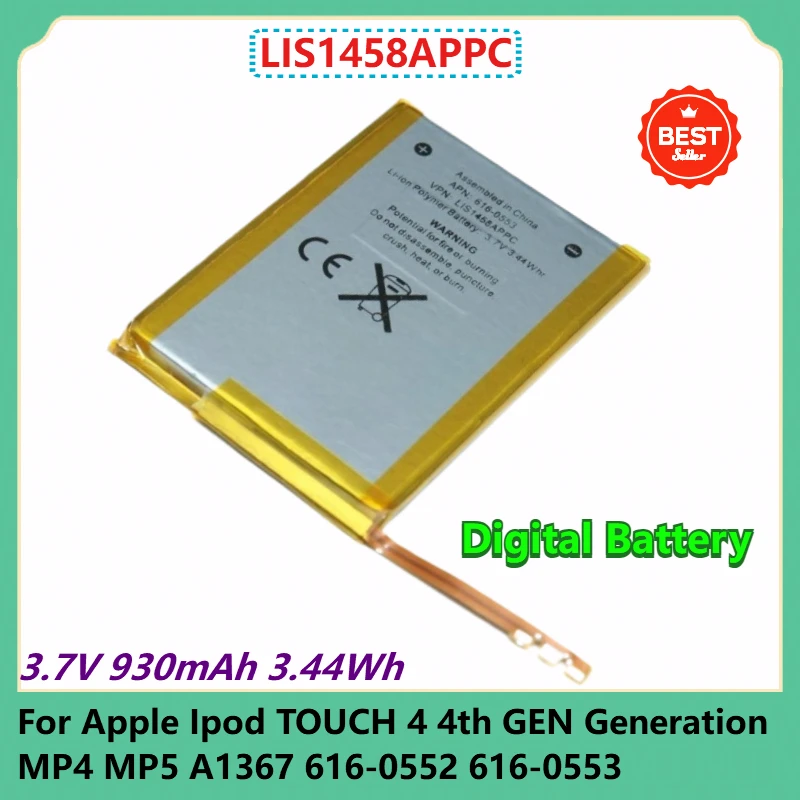 

LIS1458APPC Digital Battery 3.7V 930mAh 3.44Wh For Apple Ipod TOUCH 4 4th GEN Generation MP4 MP5 A1367 616-0552 616-0553