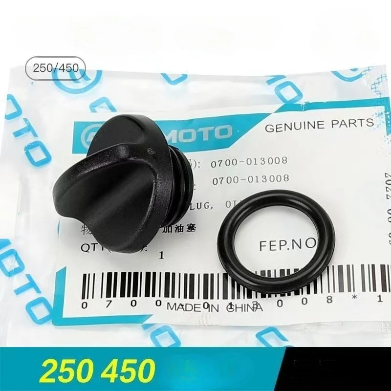 Motorcycle Engine Oil Cup Fuel Filler Tank Cap Cover For CFMOTO 250NK 250SR CF250NK CF250SR CF MOTO NK250 SR250