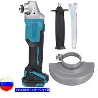 125mm 18V 4 Speed Brushless Cordless Angle Grinder 800W Woodworking Power Tool Electric Grinding Machine for 18V Makita battery