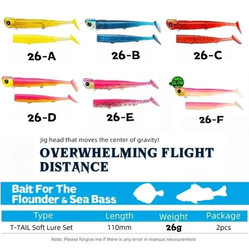 Imagen 2 del producto Tsurinoya-Kit de Señuelos de Pesca blandos, cebo Artificial con anzuelo, 11cm, 26g, cuerpo, señuelo suave para pesca en agua dulce y salada