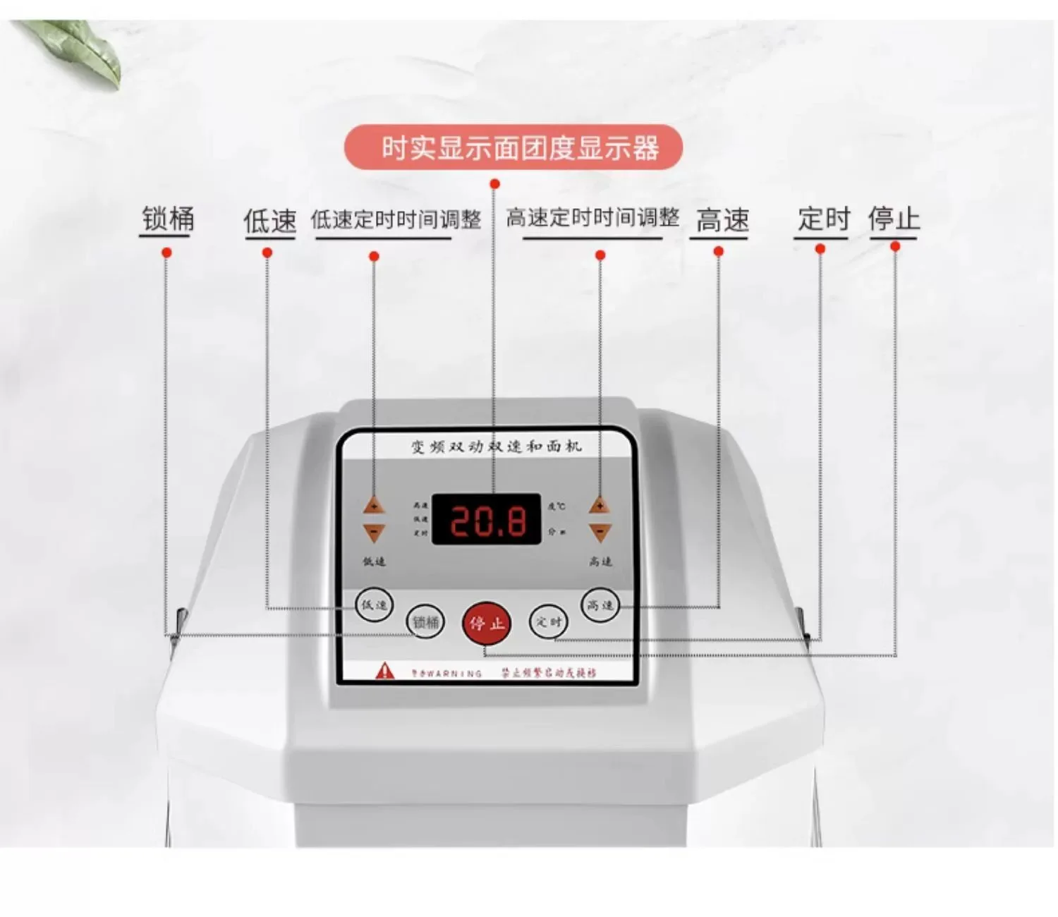 U10 double speed double action dough mixer mixer automatic dough machine commercial