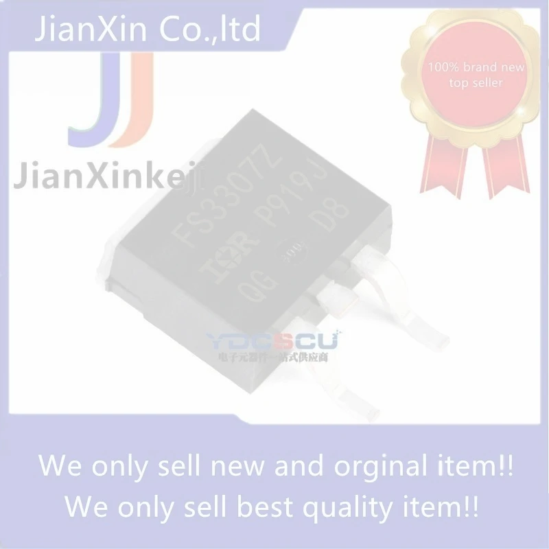 10pcs 100% orginal new SMD IRFS3307Z FS3307Z N-channel 120A 75V TO263 MOS field effect tube connection