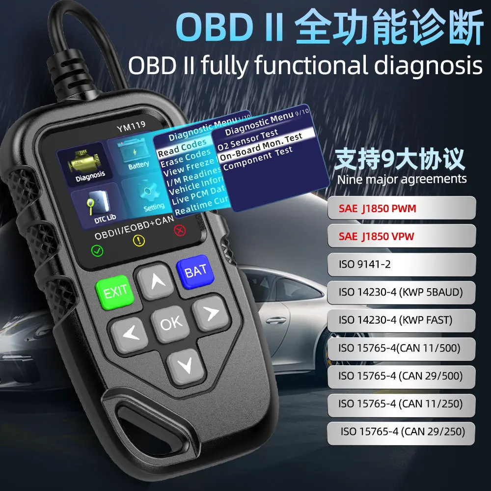 Multi-language OBD2 Code Reader Work for all cars YM119 Car Auto Diagnostic Tool Clear/Erase Codes OBDII Scanner