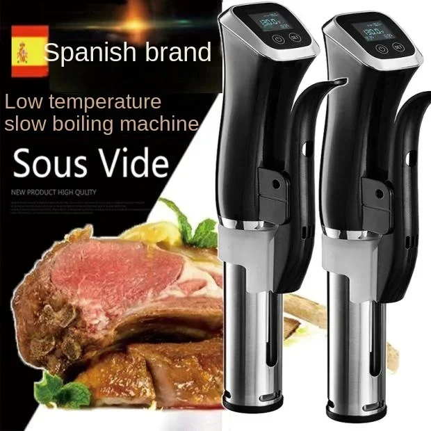 110/220V Professional Sous Vide Precision Cooker with LCD Display for Kitchen Cooking,Slow Cooking Machine A