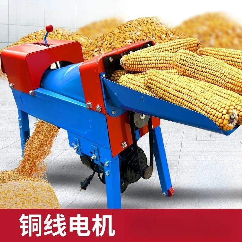 Fully automatic corn thresher, household small 220V electric corn sheller, corn machine