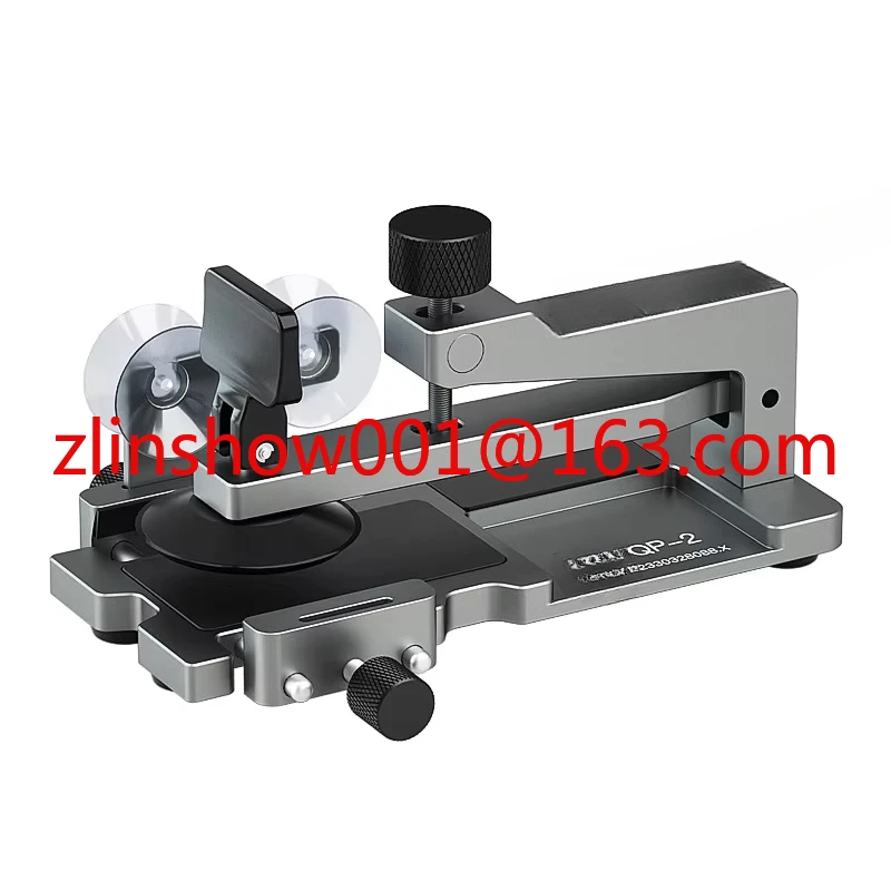 QP-2 Heating-Free L…