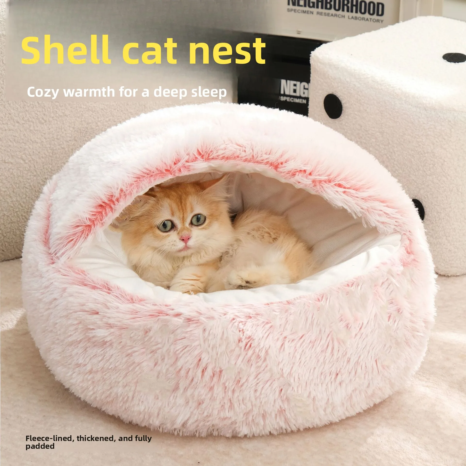 

Semi-enclosed cat bed, shell-shaped cat nest, winter warm cat bed, all-season plush cat and dog bed wholesale available.