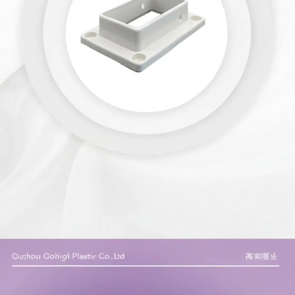 Outdoor Vinyl Fence Rail Bracket Connector For Garden Privacy Screen Installation Stable Durable Weather Resistant PVC Fitting