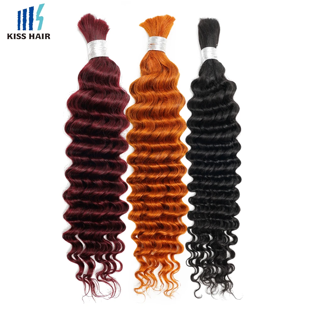 Deep Wave Colored Bulk Hair For Braiding #350 Ginger Orange #99J Burgundy Color Human Hair Extensions No Wefts Wavy Braids