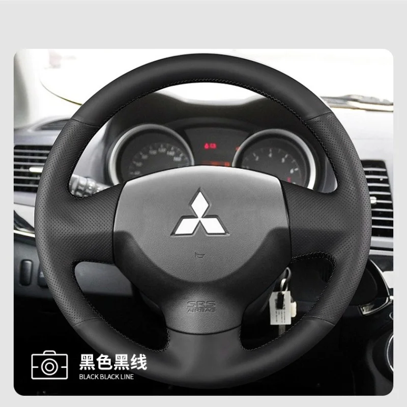 For Mitsubishi Steering Wheel Cover Genuine Leather Hand Stitched 10-16 Models Lancer-ex FORTIS 13-18 Years ASX  Interior