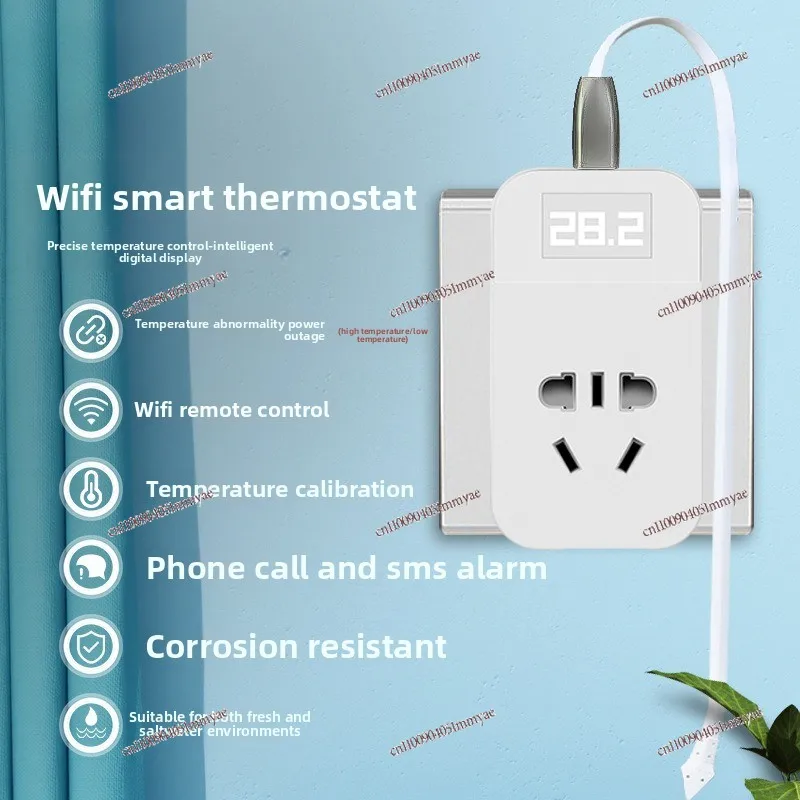 Fish Tank Intelligent WIFI Thermostat Electronic Adjustable Temperature Thermostat Power-off Protection Socket