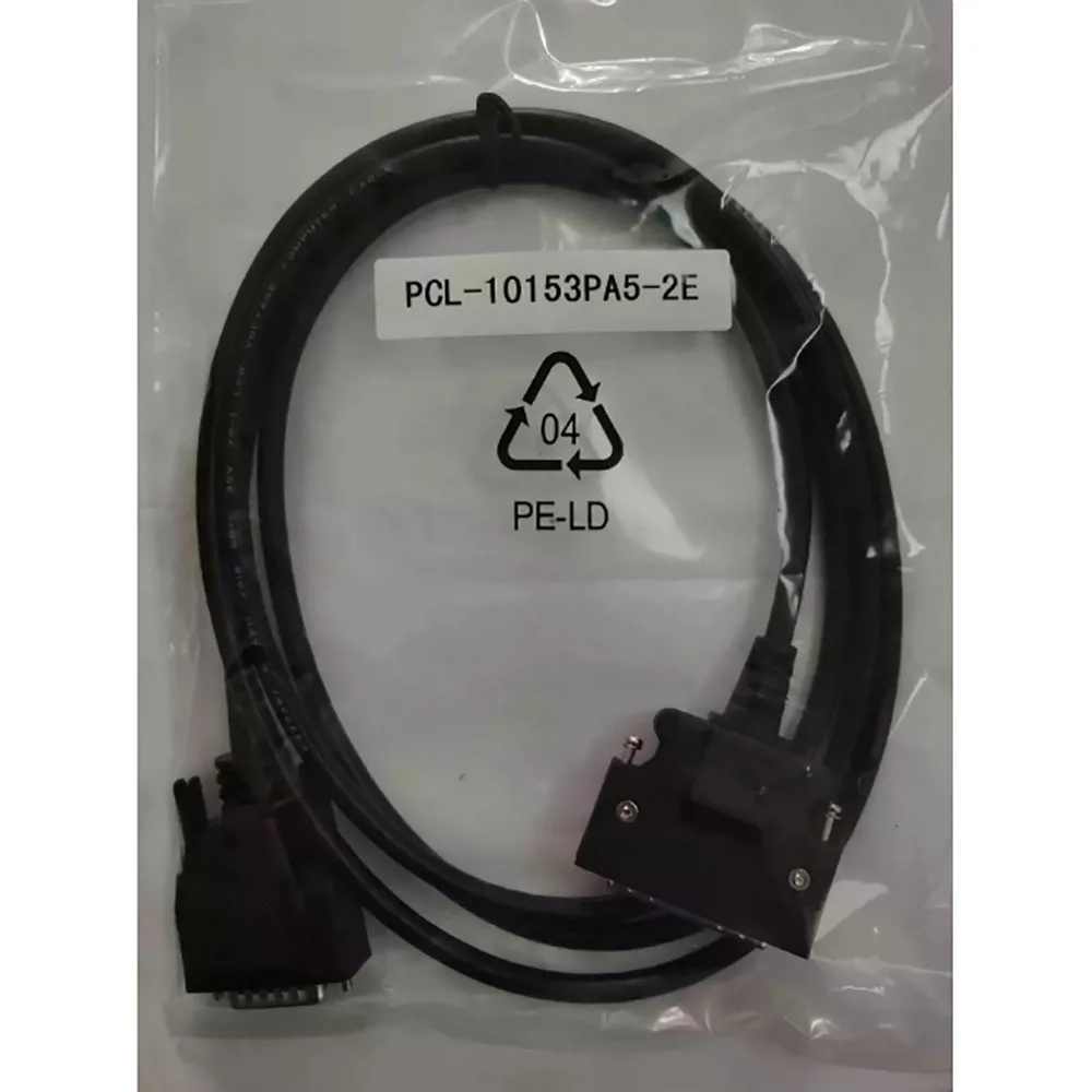 

PCL-10153PA5 For Advantech motion card cable PCL-10153PA5-2E