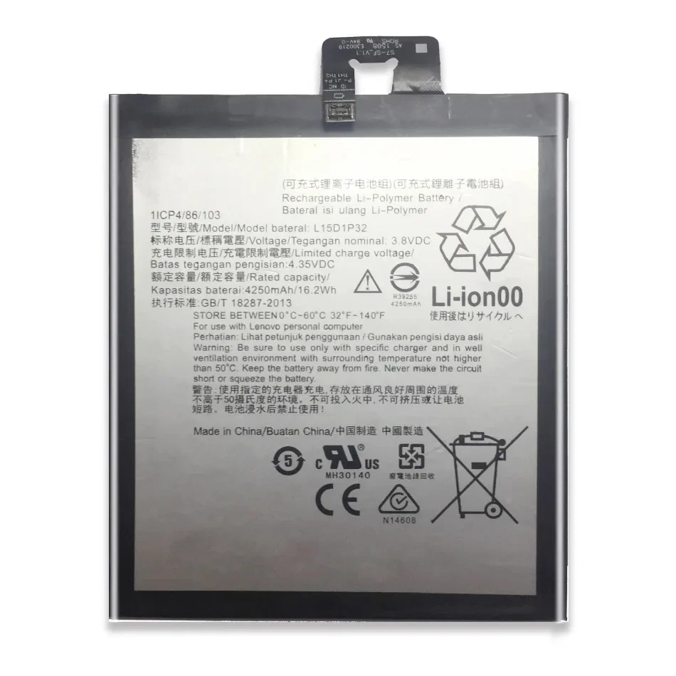 Bateria do tablet para Lenovo PB1-750N PB1 750N L15D1P32 4250mAh