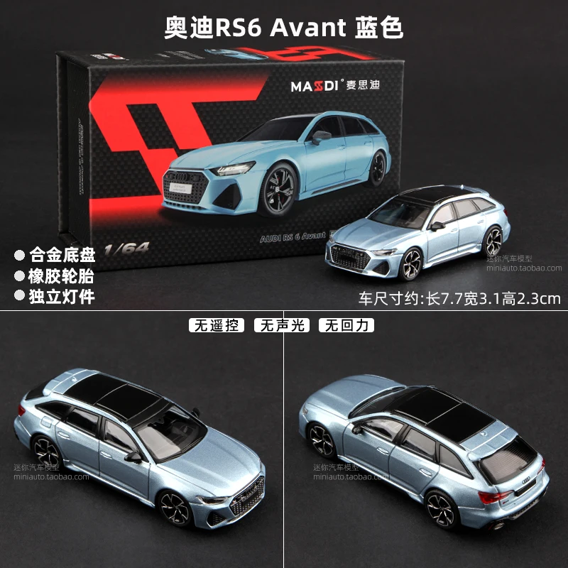 Nuovo Masdi 1/64 Audi RS6 Avant Ice Blu Rosso Nero AD4107 Modello di Auto In Lega In Miniatura Pressofuso Ornamento Collezione Modello Hobby giocattolo