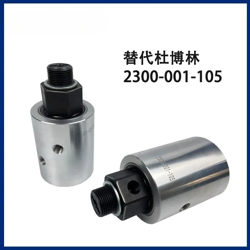 Coiler Slitting machine Winding machine 6 minutes 1 inch thread connection expansion and contraction cylinder double-way