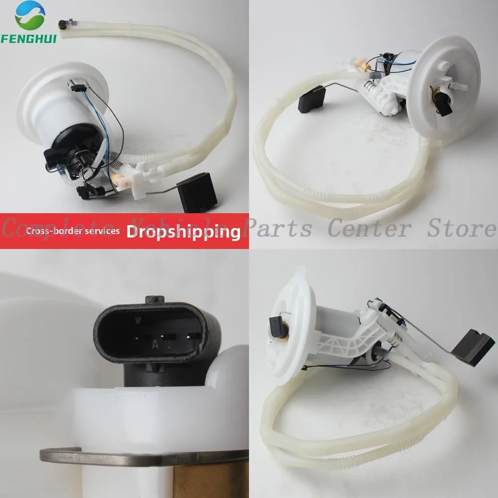 

High Quality A2044701494 A2C53345695Z A2044704494 For Mercedes Benz E350