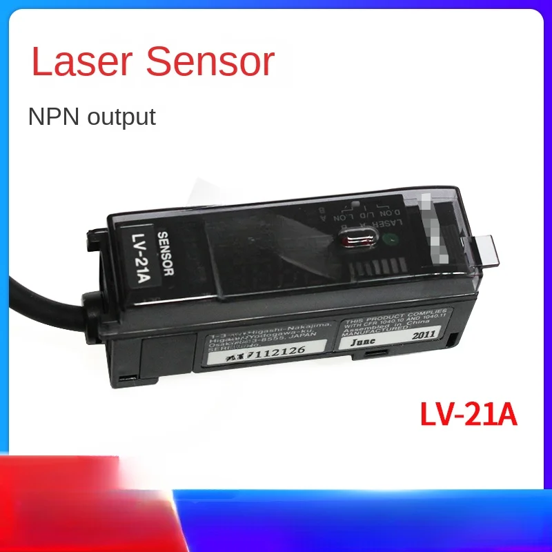 New genuine LV-21A laser sensor split amplifier with high precision