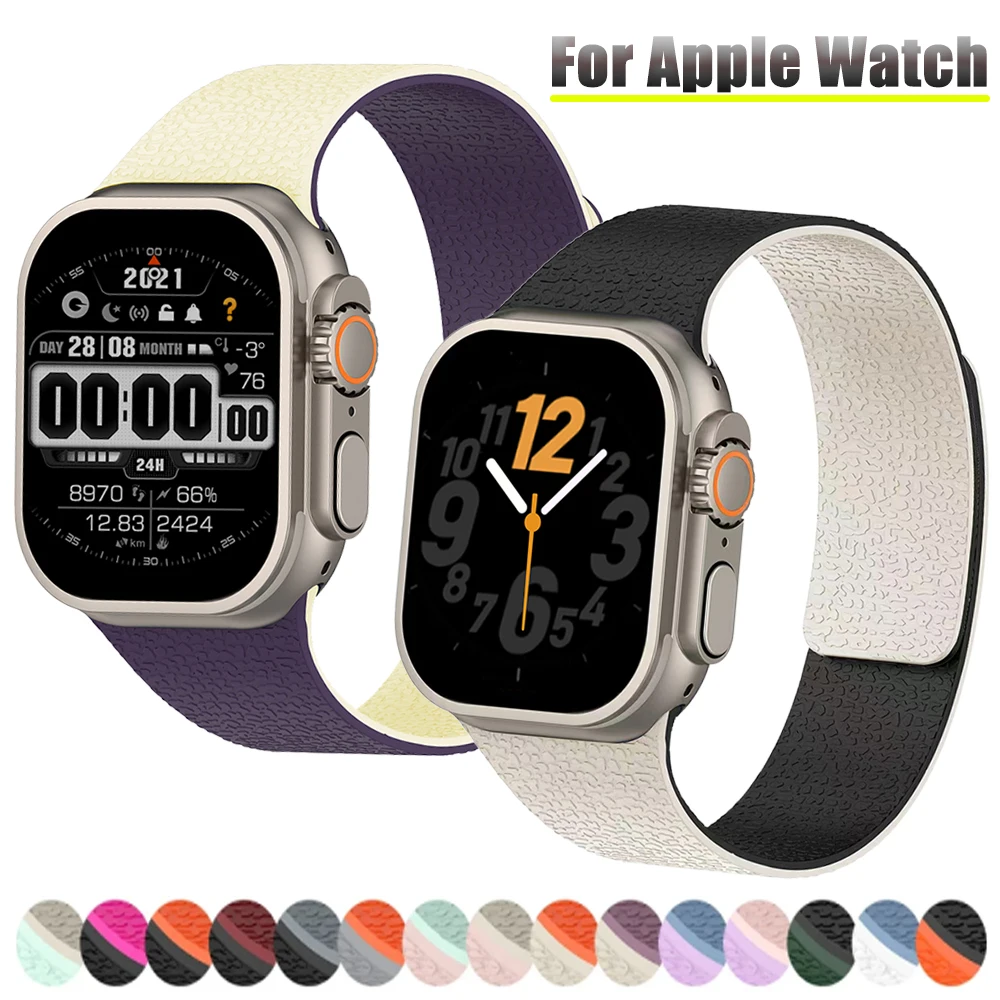 Magnetisches Armband für Apple Watch Ultra 3/2/1 49mm 38 40 41 44 45 46mm Litchi-Muster Silikonband für iWatch S11 10 9 8 7 6 SE3