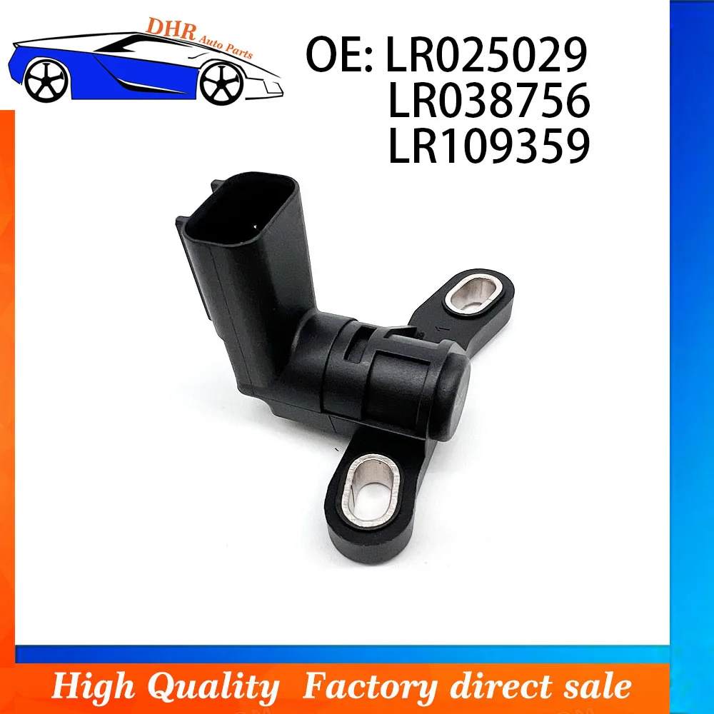 

LR038756 LR150655 LR025029 C2P24675 FOR LAND ROVER 12-17 LR2 Range Rover Crankshaft Position Sensor OEM