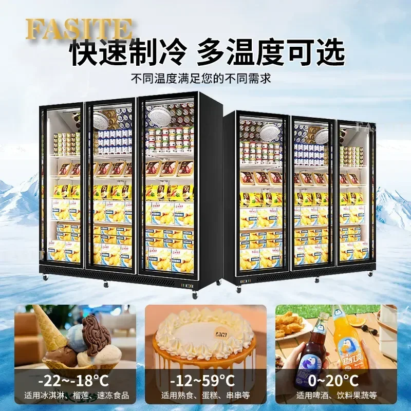 For Commercial Supermarket Low Temperature Refrigerated Display Cabinet -22C Defogging Freezer Food Quick Freezing Fresh