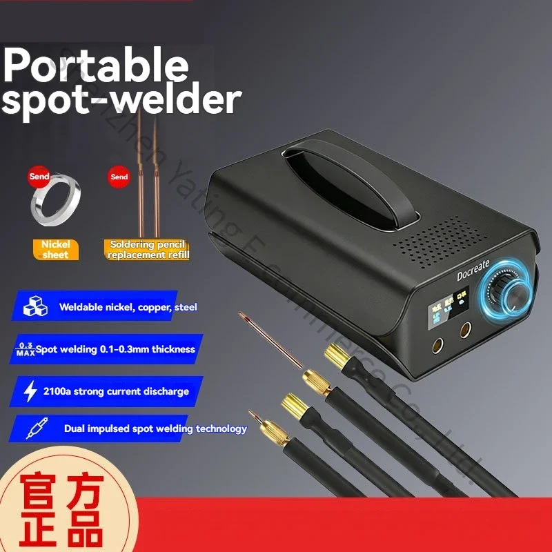 

New Spot Welder Welding Machine Double Capacitors Energy Storage Welding Nickel Sheet 18650 Battery Spot Welder