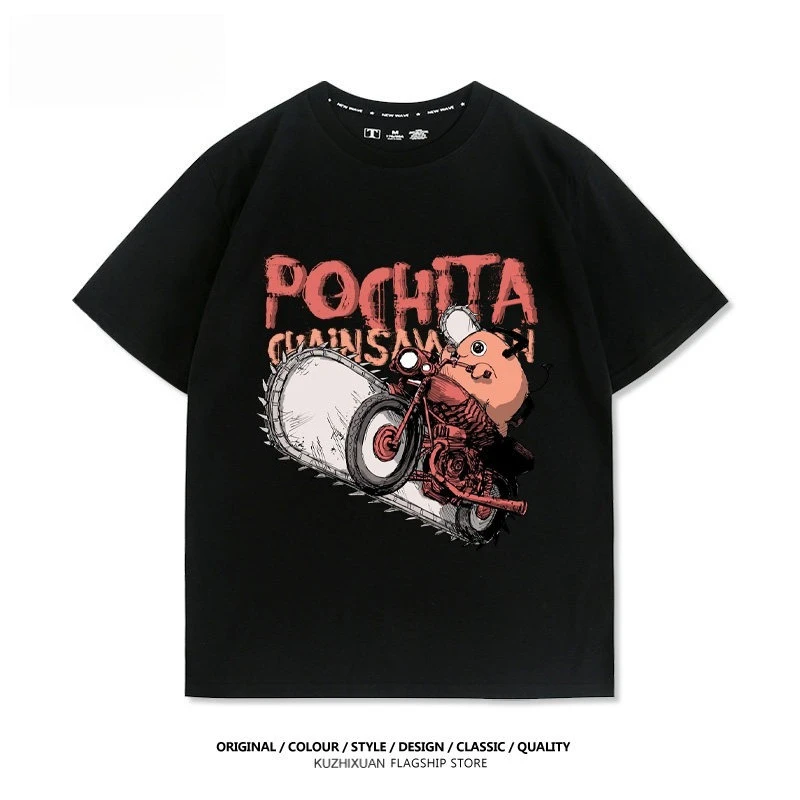 Chainsaw Man Anime Pochita Printed T-shirt Men's and Women's T-shirt Men's Top Sports T-shirt 2026 Summer New Tee