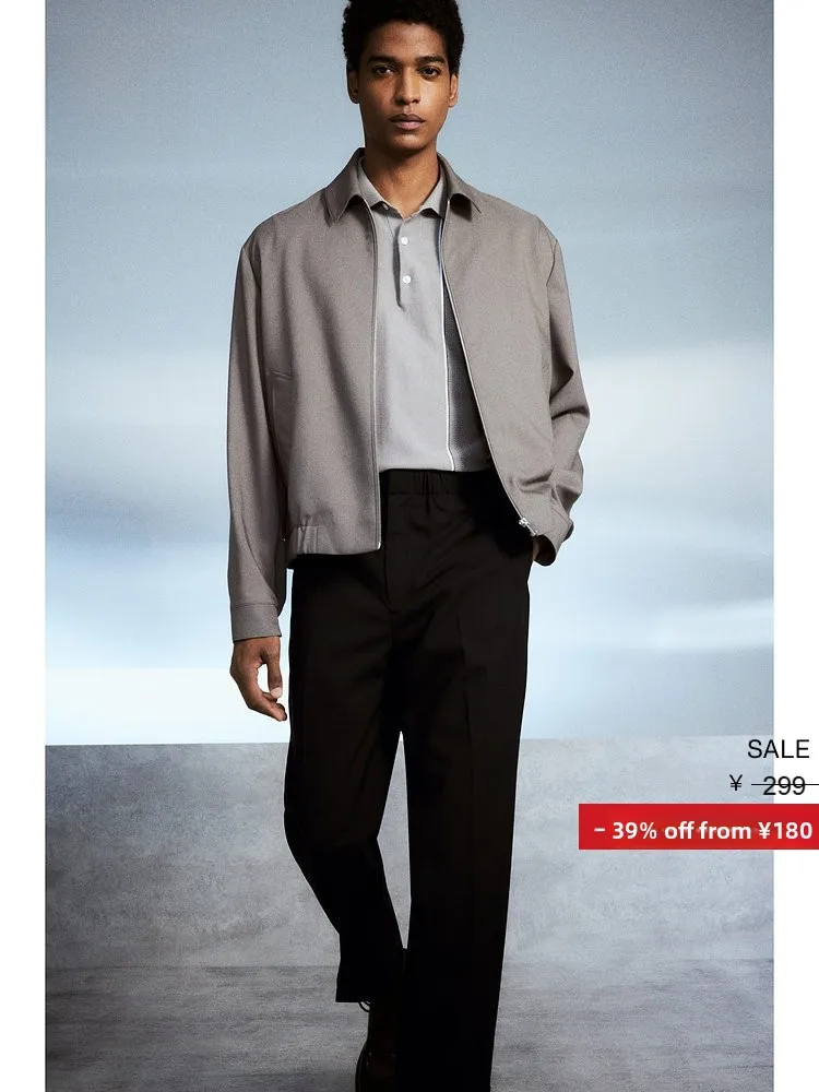 

Мужские повседневные брюки H&M: весенние, свободного кроя, зауженные к низу, модель 259369 – комфортные, дышащие, длинные брюки для повседневной носки