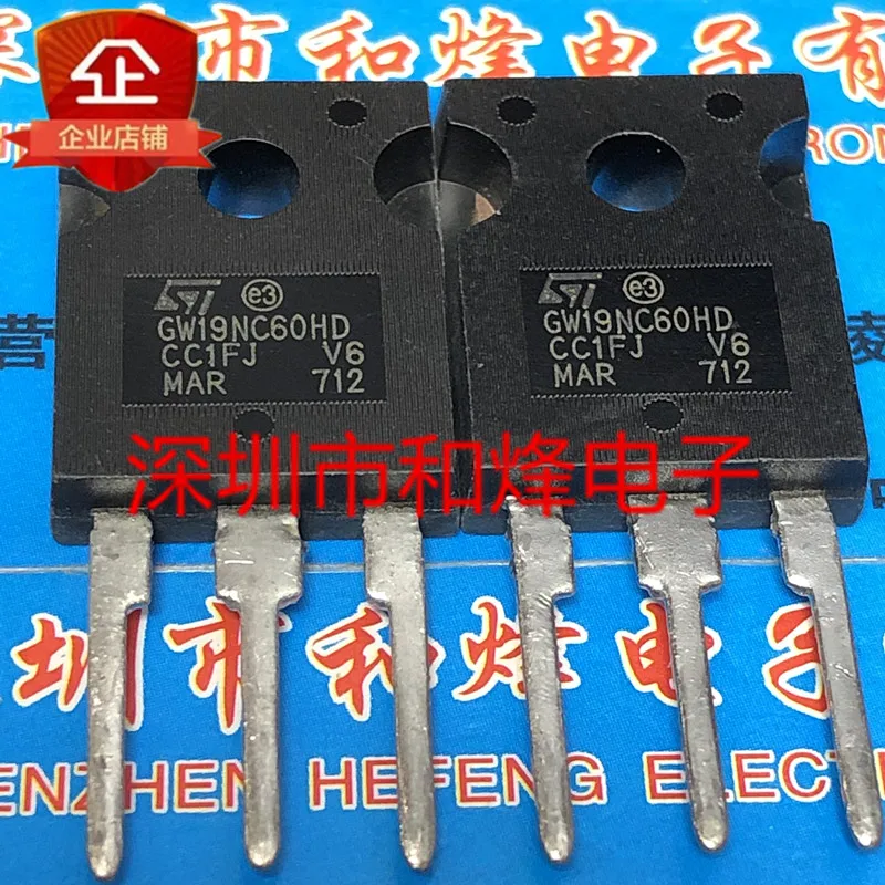 

Original 4pcs/ STGW19NC60HD GW19NC60HD TO-247 600V 21A