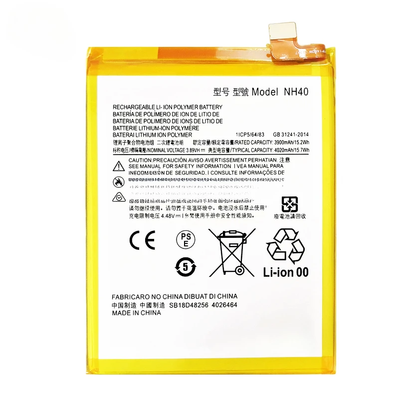 3.89V 4020mAh NH40 Mobile Phone Battery For Motorola For MOTO E22 E22i Phone Batteries + Tools High Quality