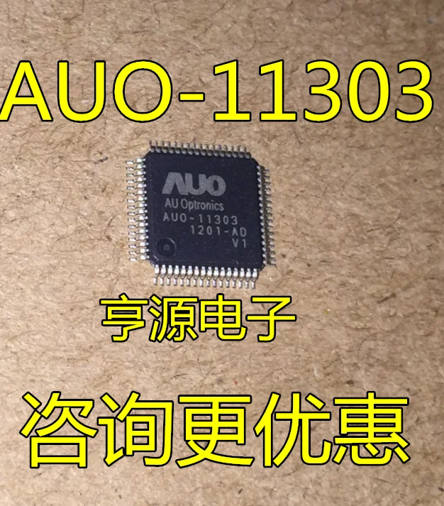 

AUO-11303 V1 AUO-11303 AUO-12413 AUO 12413 QFP Original, in stock. Power IC