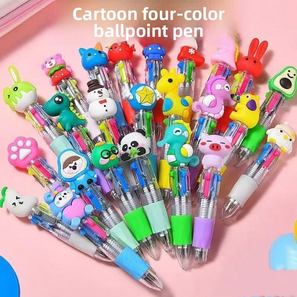4/6/10/18 Pcs 10cm Cute Cartoon Four-color Pen for Birthday Party Baby Shower School Kindergarten Carnival Party Gift Gift Prize