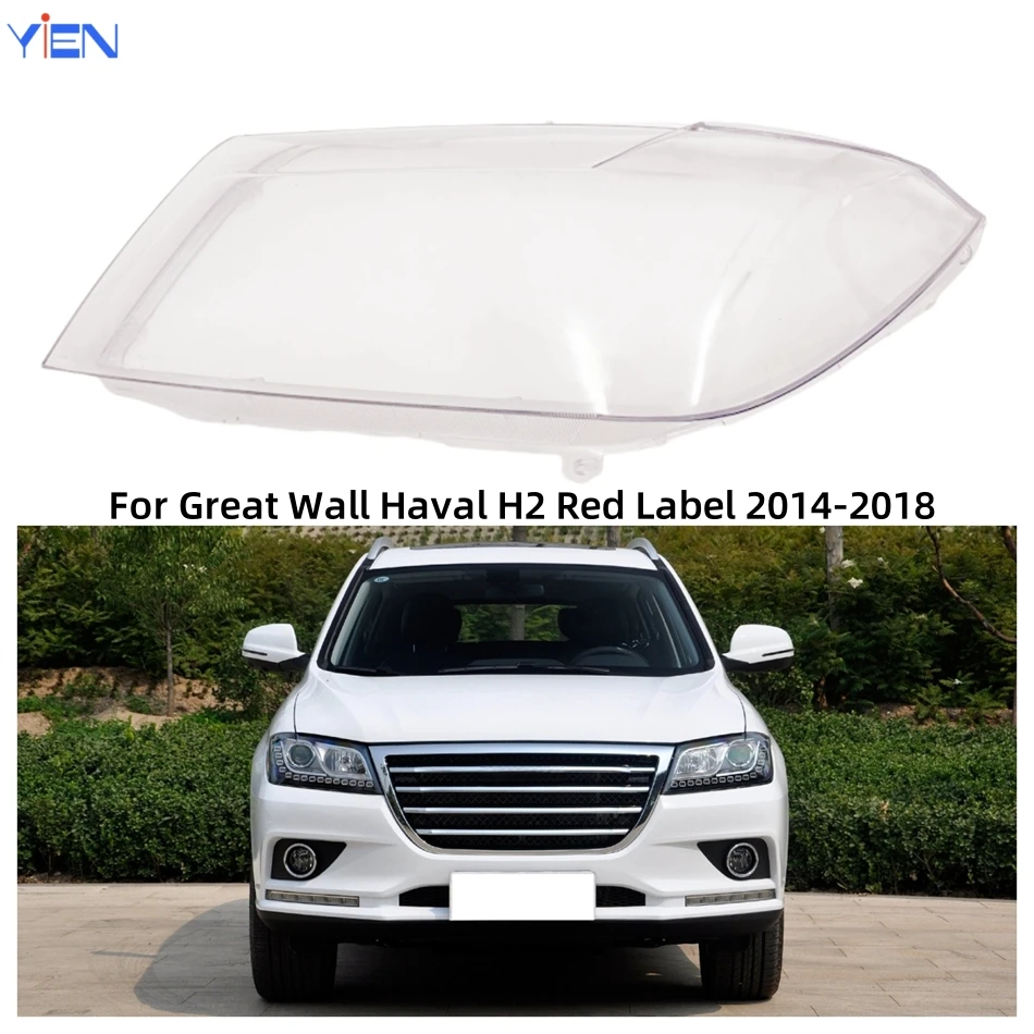 

For Great Wall Haval H2 Red Label 2014 2015 2016 2017 2018 Car Products Transparent Housing Car Lights Shell Head Lampe Cover