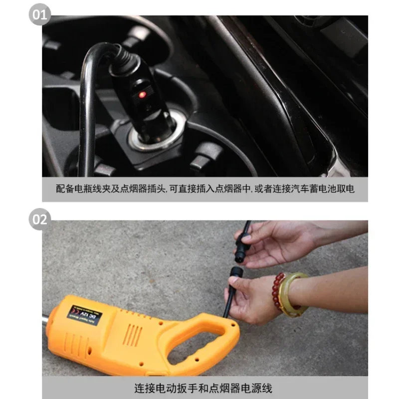 Car Electric Wrench Tire Removal Equipment 12V Car Electric Wrench Car Tool Box Emergency Kit Portable Air Pump Electric Tool