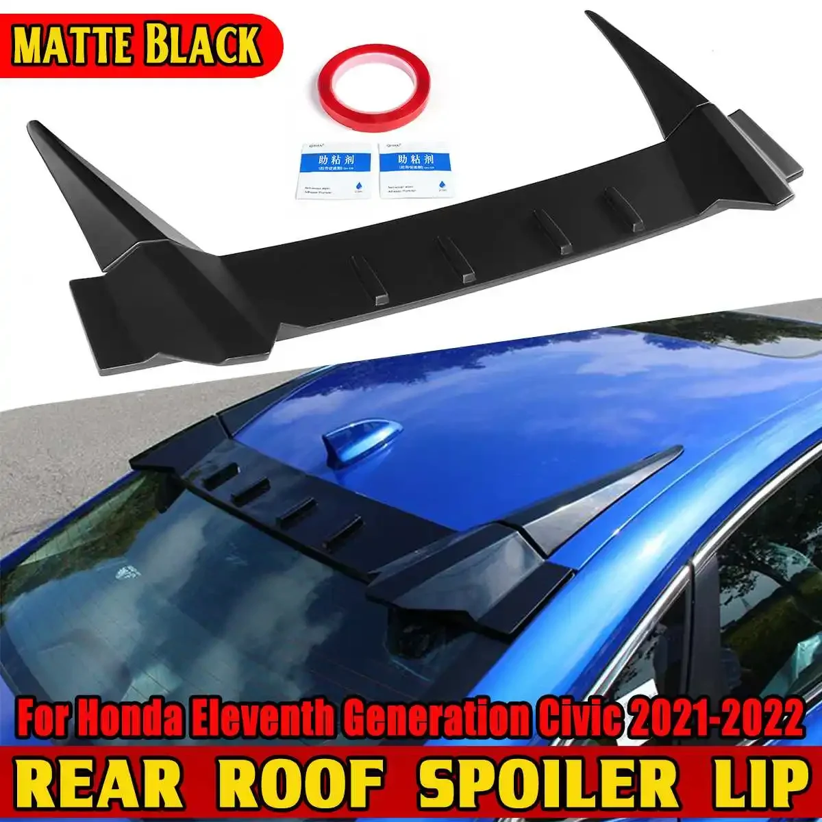 

High Quality Car Rear Roof Trunk Lid Rear Boot Lip Spoiler Extension For Honda Eleventh Generation For Civic 2021-2022 Body Kit