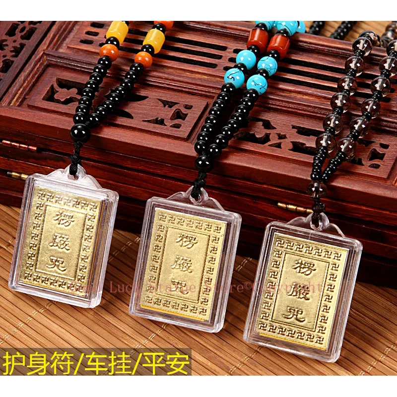 3PCS GOOD Buddhist supplies Greco-Buddhist pocket travel efficacious Mascot Buddhism Shurangama Mantra Pendant bless Amulet