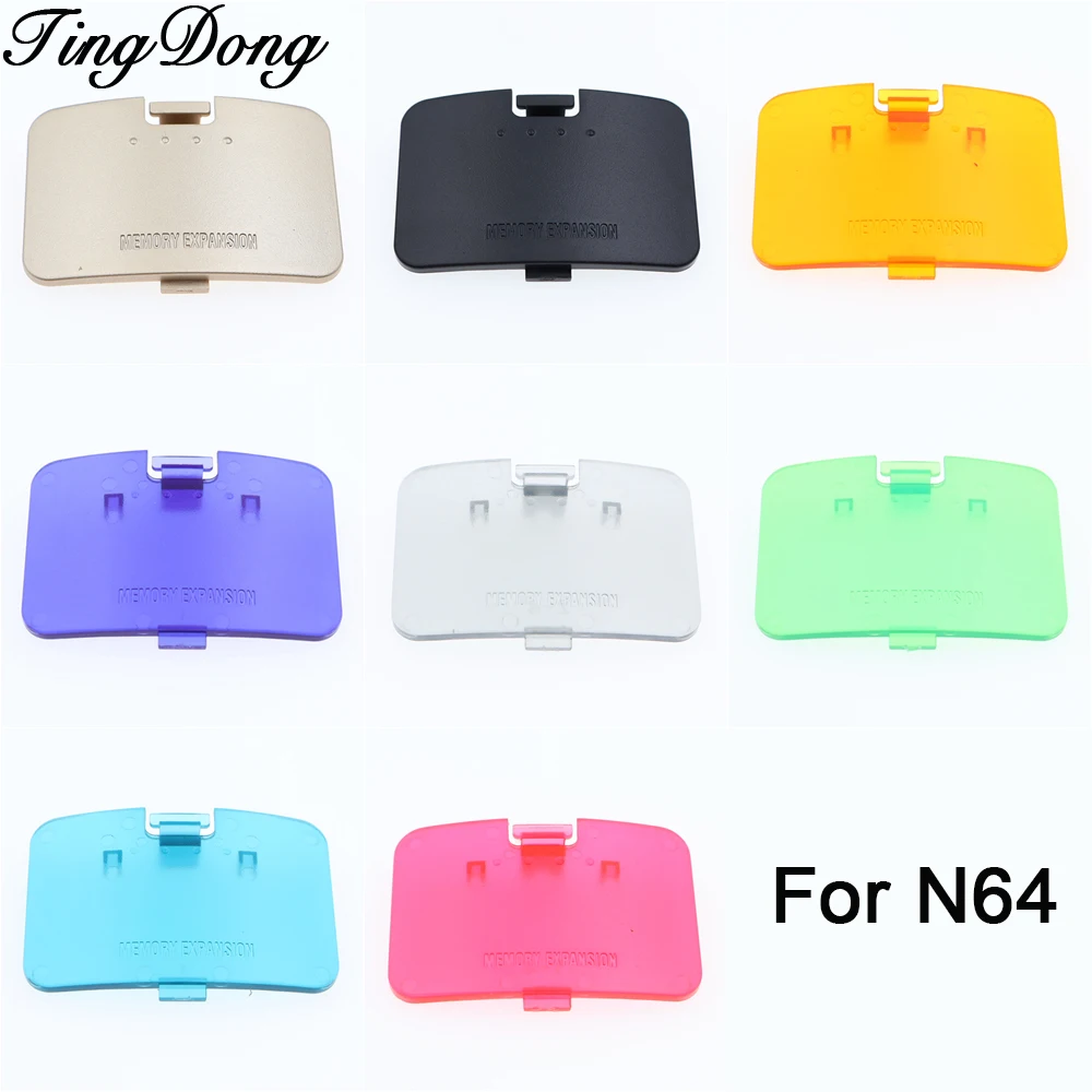 5PCS For N64 Door Cover Jumper Pak Lid Memory Expansion Pak For N64 Expansion Pack Card Slot Cover Doors Cover