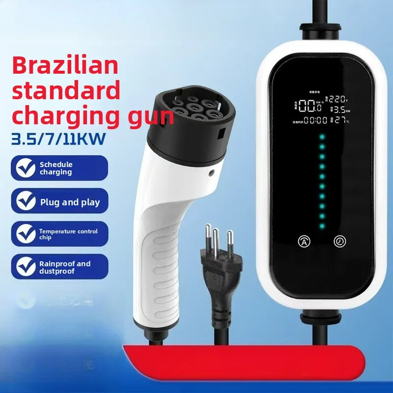 Brazil Type2 EV Charging Gun, New Energy EV Charger 16A Household 7KW Electric Vehicle Charging Pile