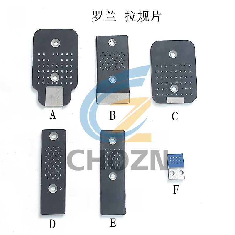 

Roland 200/300/500/700 Rubber Pull Gauge Sheet Pull Gauge Wind Plate Roland Suction Sheet Parts
