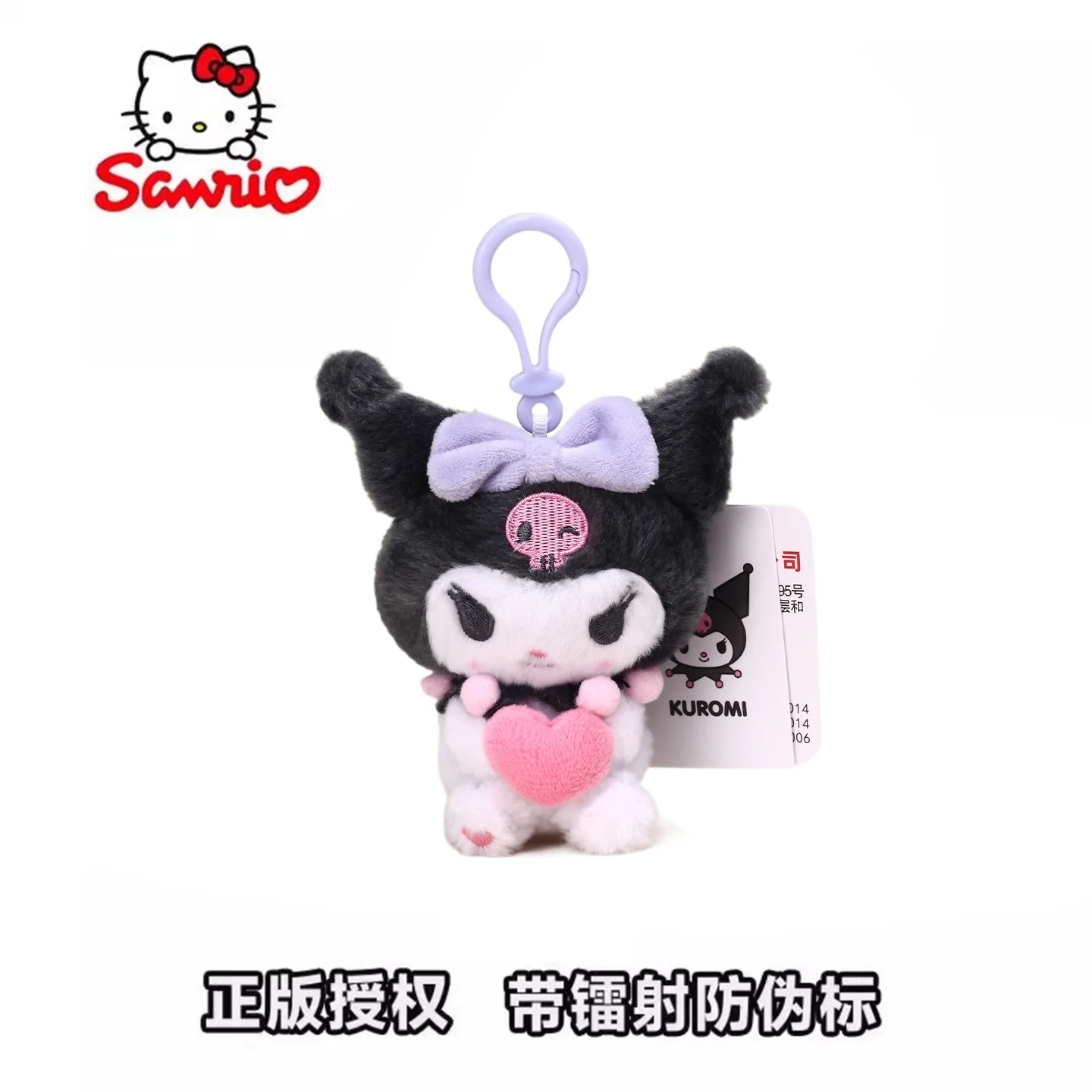 Oryginalne pluszaki Sanrio Hello Kitty Kuromi Melody Cinnamoroll, zawieszka, breloczek do kluczy, anime, prezent urodzinowy