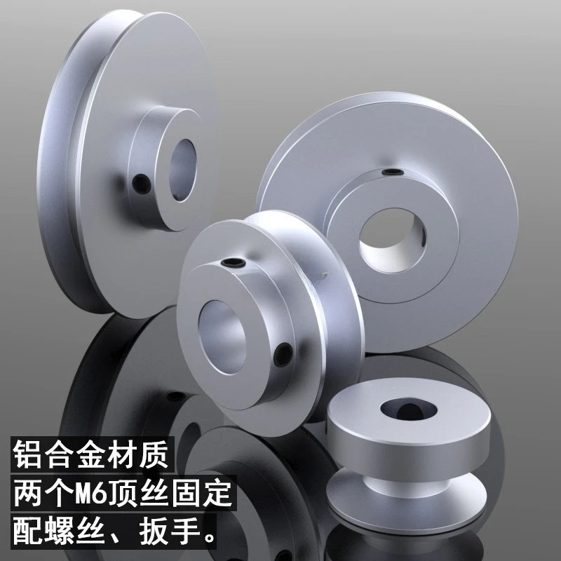 

Внешний диаметр: 100 мм шкив с одной канавкой, клино-ремень типа A, шкив, приводной шкив ремня двигателя