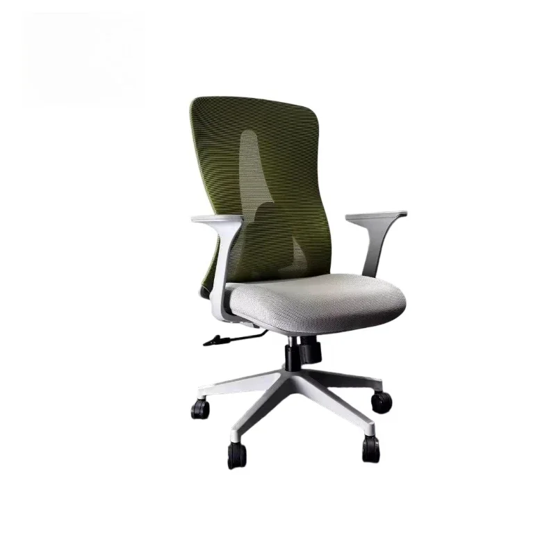 

Employee executive office chair, ergonomic, comfortable, suitable for computer use, meeting room, rotating lift design